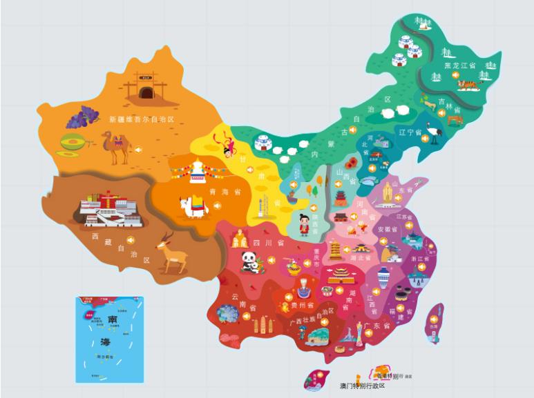 三明市名酒回收.jpg